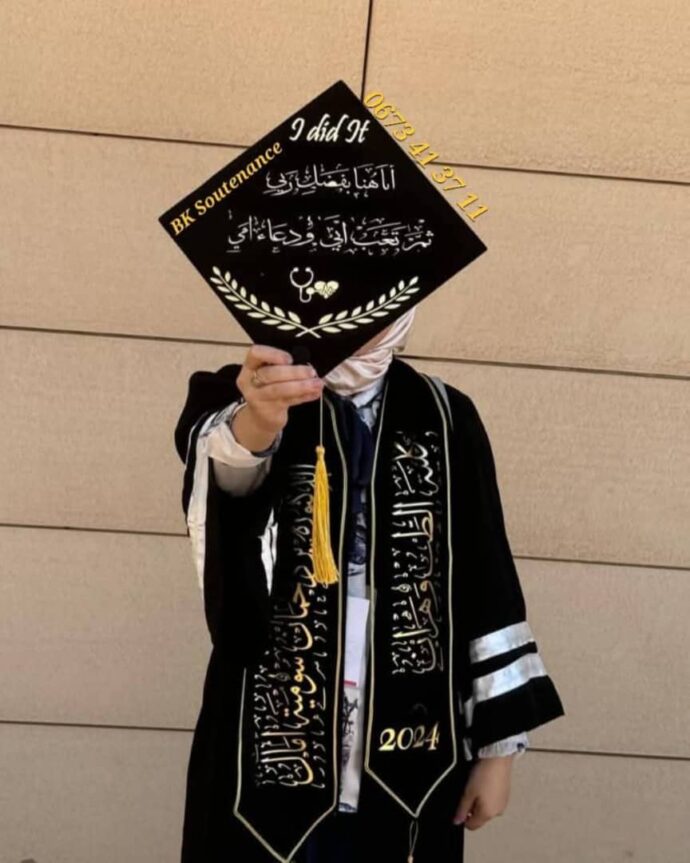 لباس التخرج الشال + الشابو - Image 4