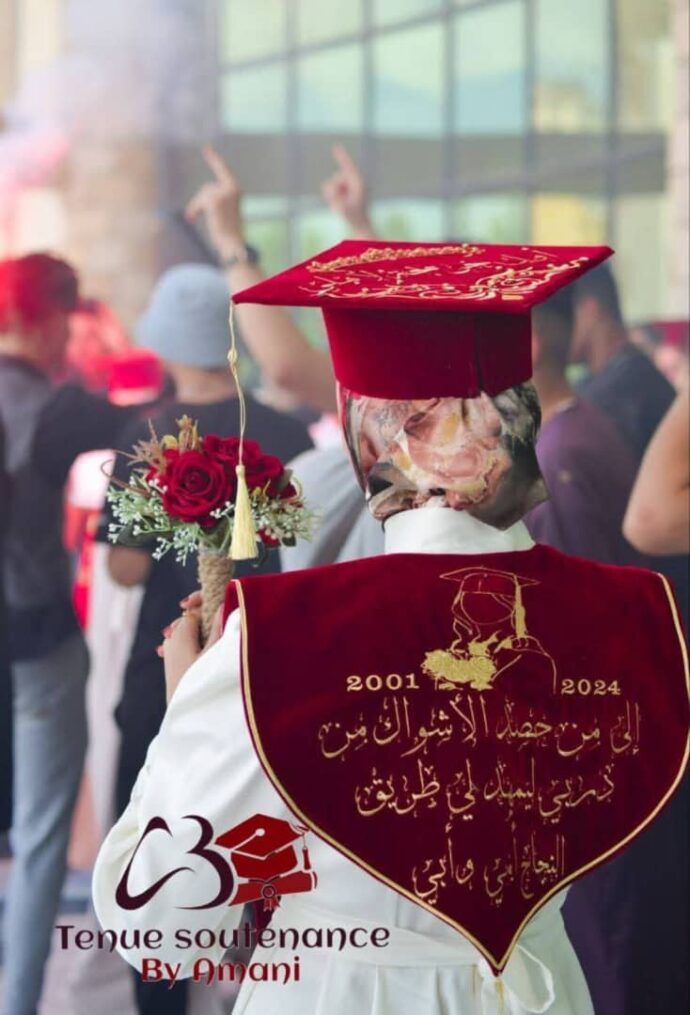 لباس التخرج الشال + الشابو - Image 2