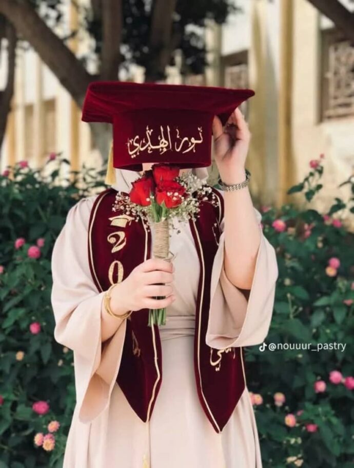 لباس التخرج الشال + الشابو - Image 5
